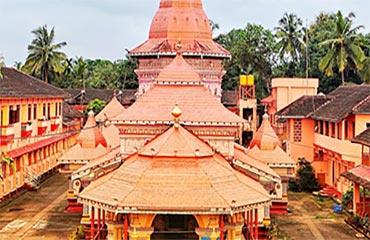 Shri Lakshinarayan Mahamaya Book